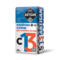 Клейова суміш Artisan С-13 для утеплення фасадів