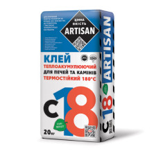 Клейова суміш Artisan С-18 теплоакумулююча для печей і камінів