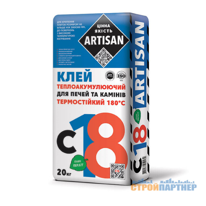 Клейова суміш Artisan С-18 теплоакумулююча для печей і камінів у Хмельницькому
