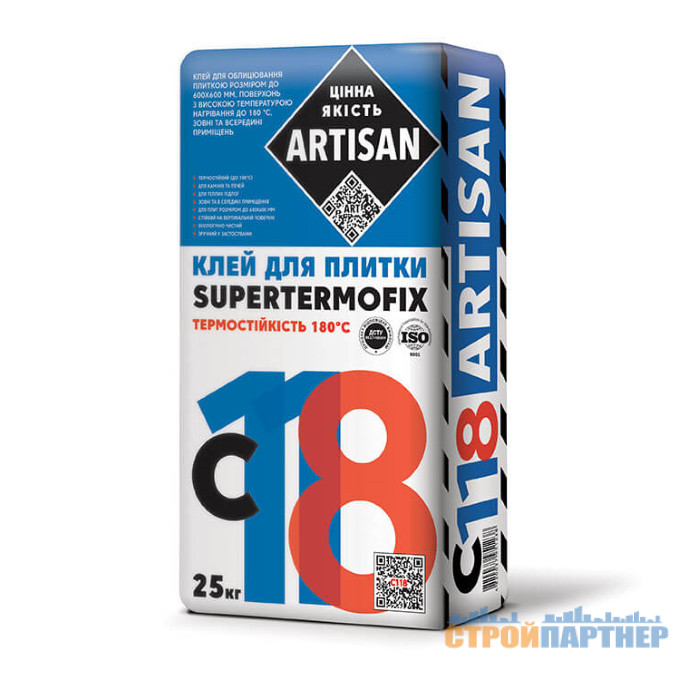 Клей для плитки Artisan С-118 термостійкий Supertermofix у Хмельницькому