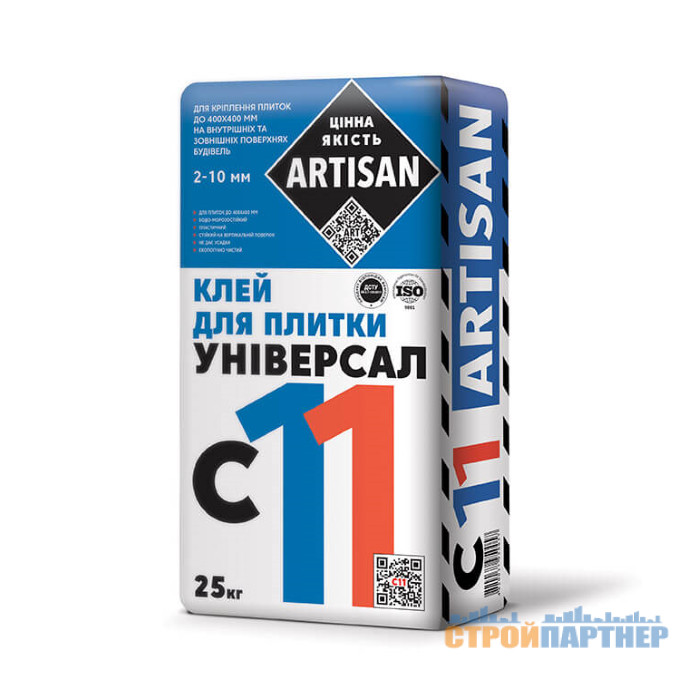 Клей для плитки Artisan С-11 універсальний у Хмельницькому
