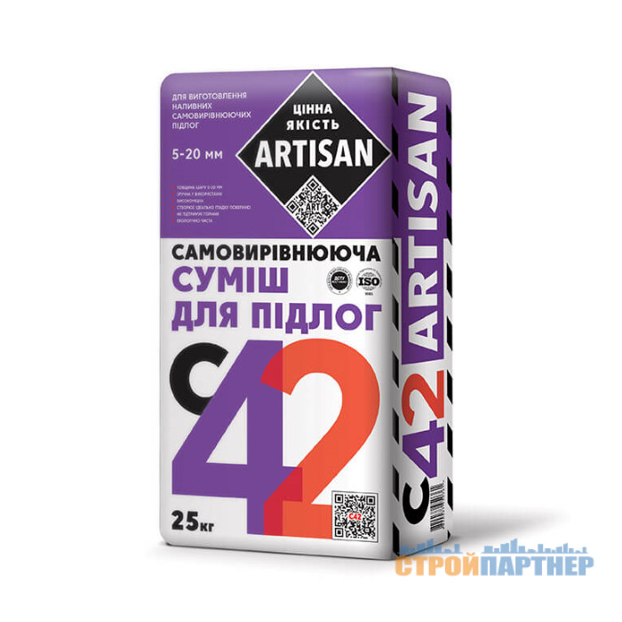 Самовирівнююча суміш для підлоги Artisan С-42 у Хмельницькому