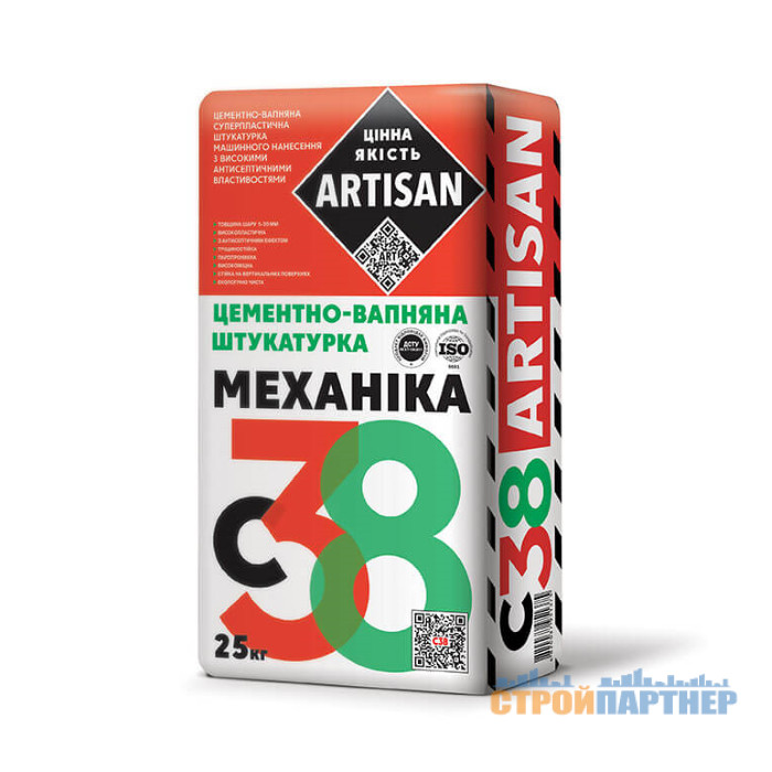 Штукатурка цементно-вапняна Artisan С-38 Механіка машинного нанесення у Хмельницькому