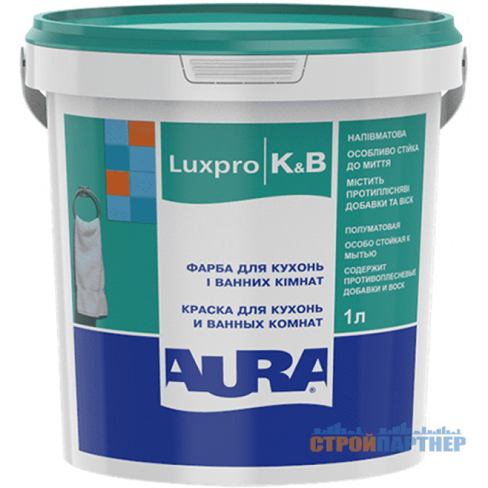 Фарба акрилатна для кухонь і ванних комнат Aura Luxpro K & B (1 л) у Хмельницькому