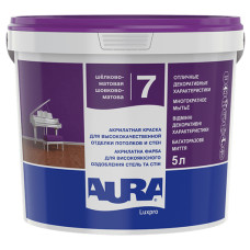Фарба інтер'єрна акрилатна Aura Luxpro 7 (5 л)