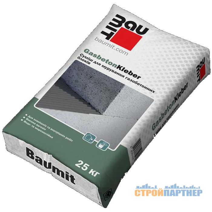 Клей для газобетона Baumit GasBetonKleber 25 кг у Хмельницькому