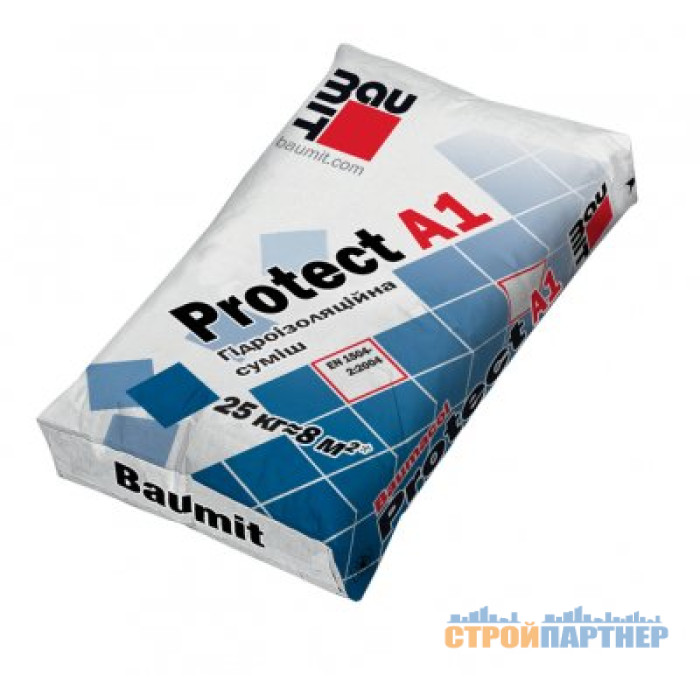 Паропроникна гідроізоляційна суміш Baumit Protect A1 25 кu у Хмельницькому