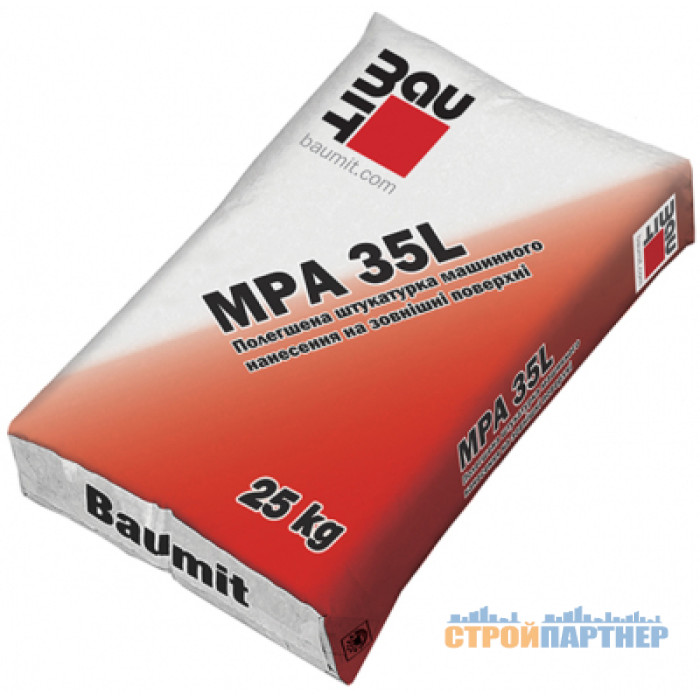 Штукатурка Baumit MPA 35 L цементно-вапняна для маш. нанесення (25 кг) у Хмельницькому