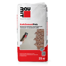 Штукатурка цементно-известковая Baumit KalkZementPutz 25 кг