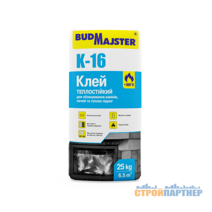 Клей для плитки для камінів і печей БудМайстер КЛЕЙ-16 (5 кг) у Хмельницькому