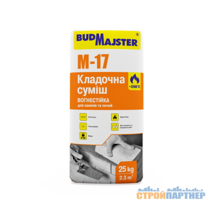 Суміш для кладки камінів і печей вогнестійка БудМайстер МУР-17 / M-17 (25 кг) у Хмельницькому