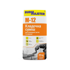 Суміш для кладки клінкерної цегли, сіра БудМайстер МУР-12 (25 кг)