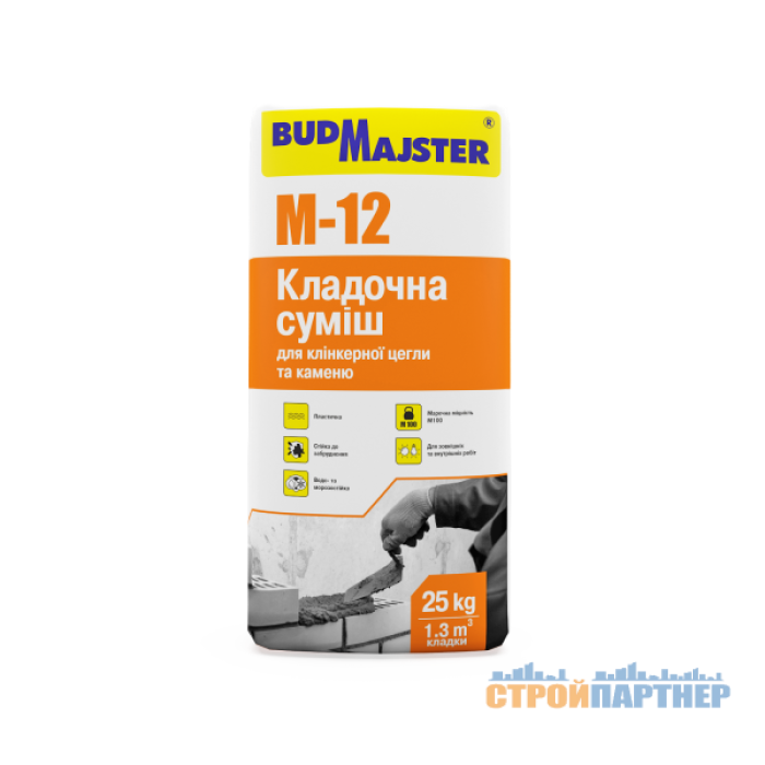 Суміш для кладки клінкерної цегли, сіра БудМайстер МУР-12 (25 кг) у Хмельницькому