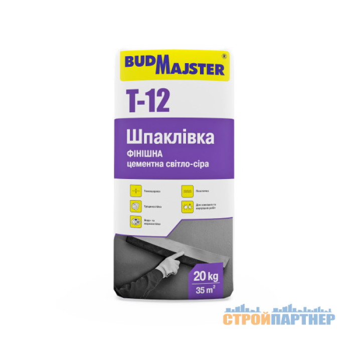 Суміш для шпаклювання цементна фінішна БудМайстер ТИНК-12 (20 кг) у Хмельницькому