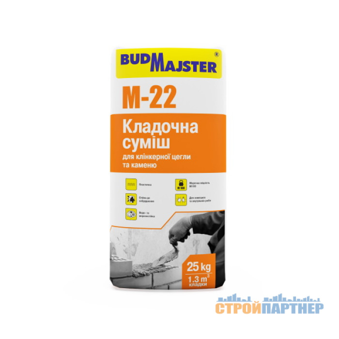 Суміш кладочна для клінкерної цегли біла БудМайстер МУР-22 (25 кг) у Хмельницькому