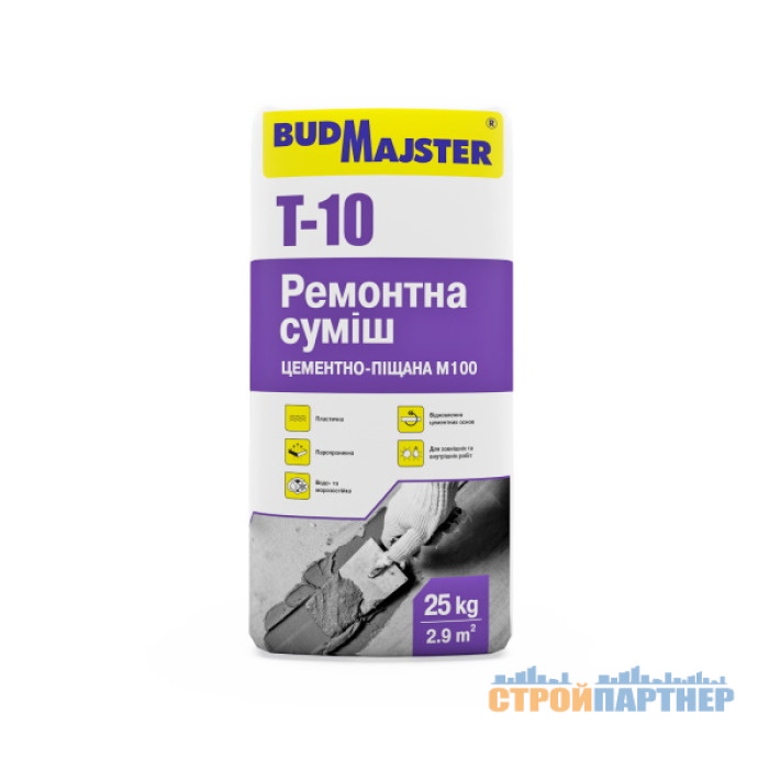 Суміш ремонтна БудМайстер цементно-піщана ТІНК- 10 (25 кг) у Хмельницькому