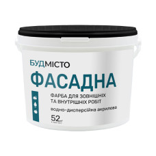 Краска ВД акрил. фасадная Будмисто (1,5 кг)