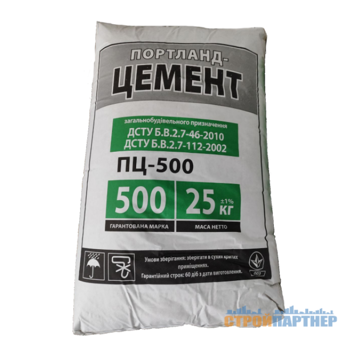 Цемент ПЦ ІІ/А-Ш-500 Івано-Франківськ (25 кг) у Хмельницькому