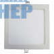 Светодиодный LED светильник 18W (квадратный) у Києві