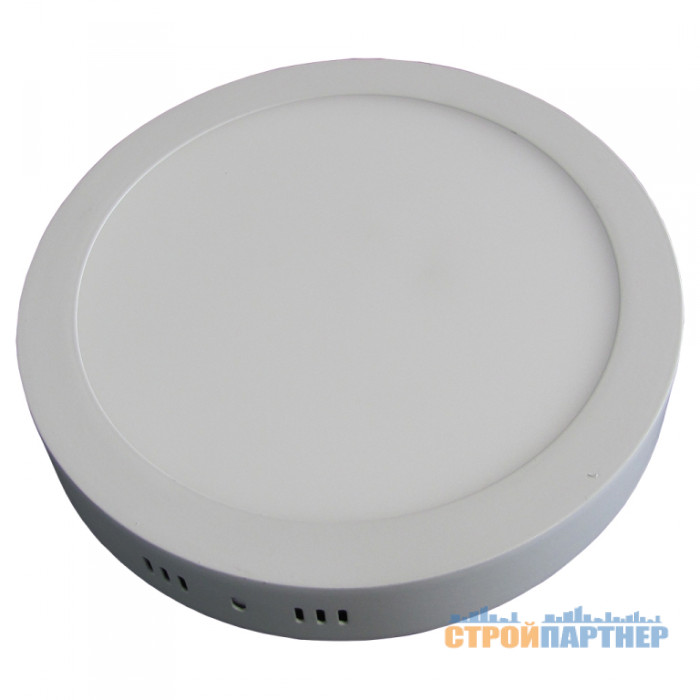Світлодіодний LED світильник 18W накладної (круглий) у Хмельницькому