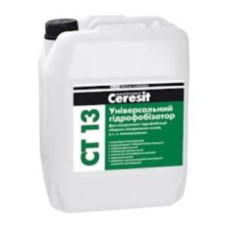 Гидрофобизатор Ceresit CT 13 (10 л)
