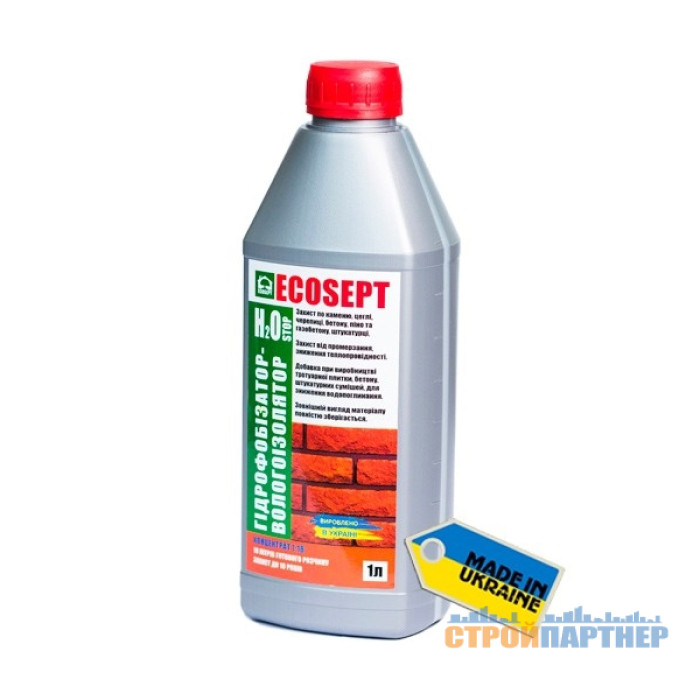 Гідрофобізатор (вологоізолятори) Ecosept Н2О Stop (1 л) у Хмельницькому