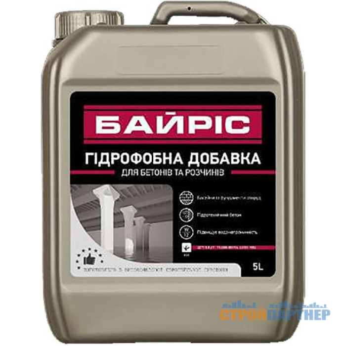 Гидрофобная добавка Байрис (5 л) у Хмельницькому
