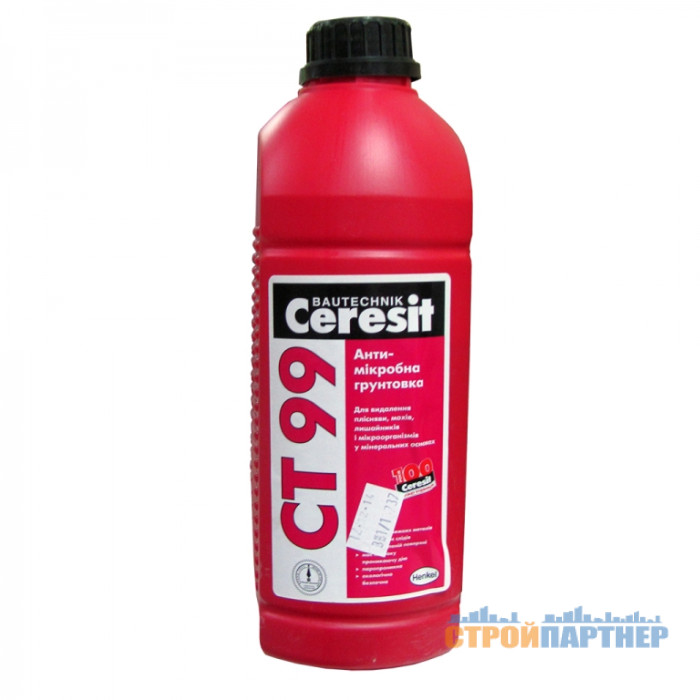Антимикробная грунтовка Ceresit CT 99 (1 л) у Хмельницькому
