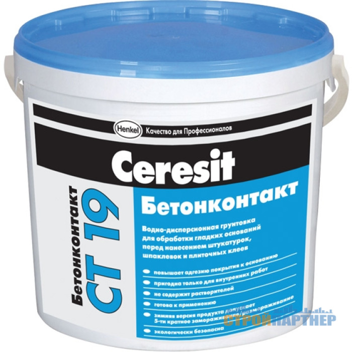 Грунтовка Бетонконтакт Ceresit CT 19 (7,5 кг) у Хмельницькому