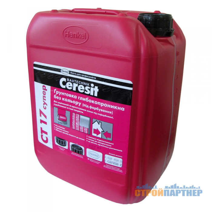 Грунтовка глубокопроникающая бесцветная Ceresit CT 17 Super (10 л) у Хмельницькому
