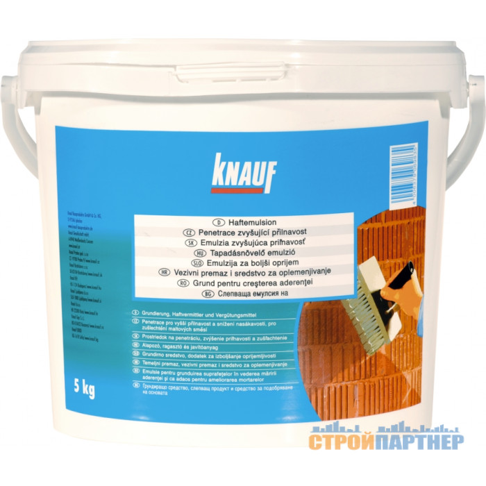 Грунтовка Knauf Haftemulsion (Кнауф Хафт-эмульсия) 5 кг у Хмельницькому
