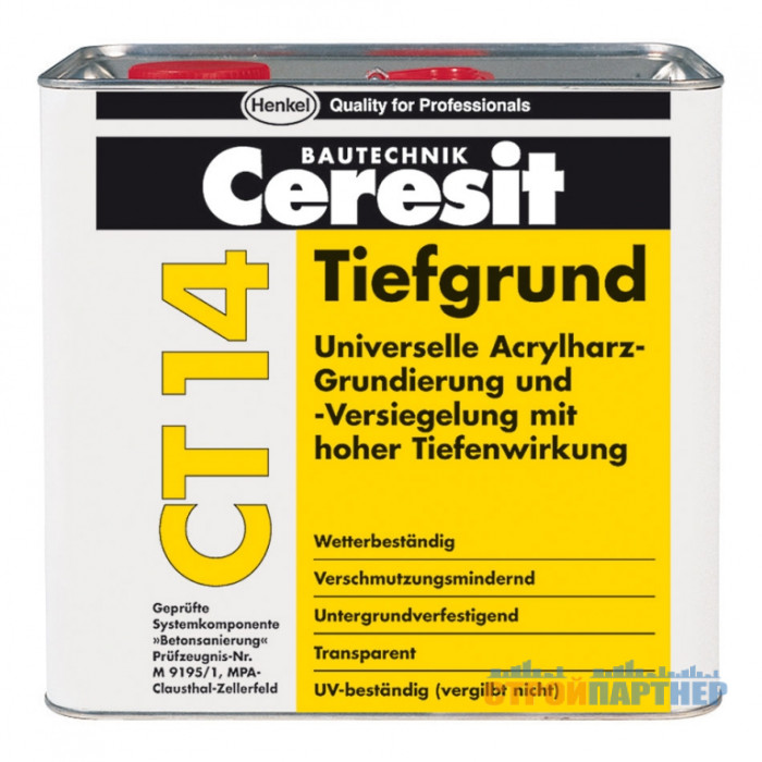 Грунтовка универсальная глубокопроникающая Ceresit CT 14 (5 л) у Хмельницькому