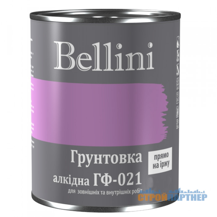 Грунт ГФ-021 Bellini (сірий) 2,8 кг у Хмельницькому
