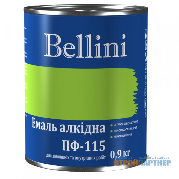 Емаль ПФ-115 Bellini (темно-зелена) 2,8 кг у Хмельницькому