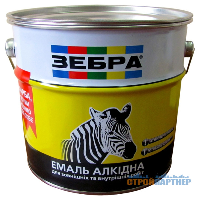 Емаль Зебра (36 зелено-смарагдових) 2,8 кг у Хмельницькому