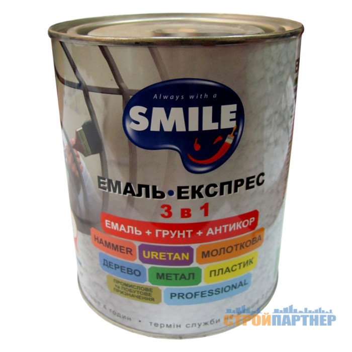 Емаль-експрес молотковий ефект Smile 3 в 1 темно-коричнева (0,7 кг) у Хмельницькому