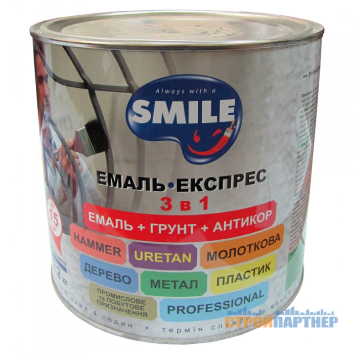 Емаль-експрес молотковий ефект Smile 3 в 1 золотисто-коричнева (2,2 кг) у Хмельницькому
