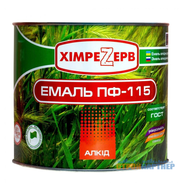 Емаль Хімрезерв ПФ-115 чорна (2,5 кг) у Хмельницькому