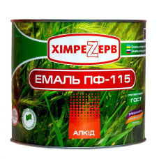 Емаль Хімрезерв ПФ-115 світло-сіра (2,5 кг)