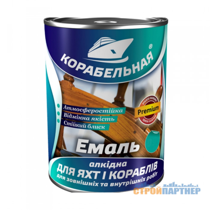 Емаль ПФ-115 Корабельна жовта (2,8 кг) у Хмельницькому