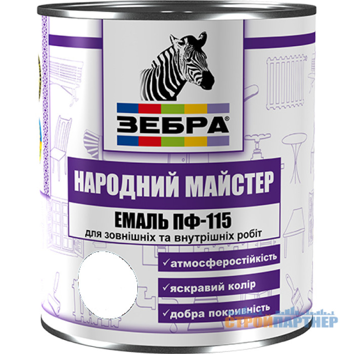 Эмаль ПФ-115 Народный мастер №518 Серое железо (Серая) 2,8 кг у Хмельницькому