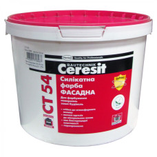 Фарба силікатна Ceresit CT 54 біла (10 л)