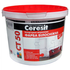 Фарба акрилова Ceresit CT 50 біла (5 л)