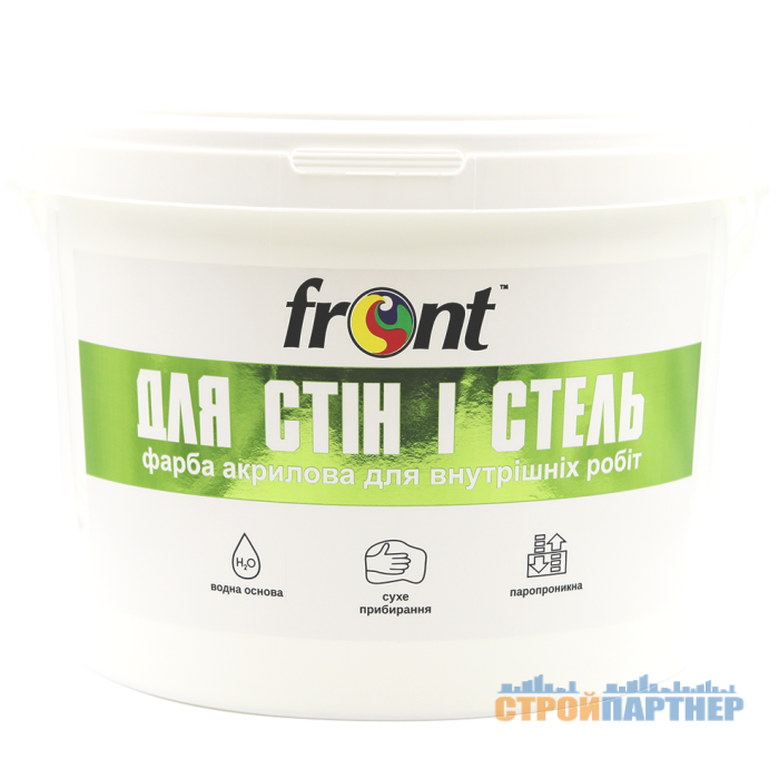 Фарба водоемульсійна для стін і стелі Front (7 кг) у Хмельницькому