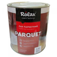 Лак паркетный полиуретановый Rolax (Ролакс) Parquet (2,5 л)
