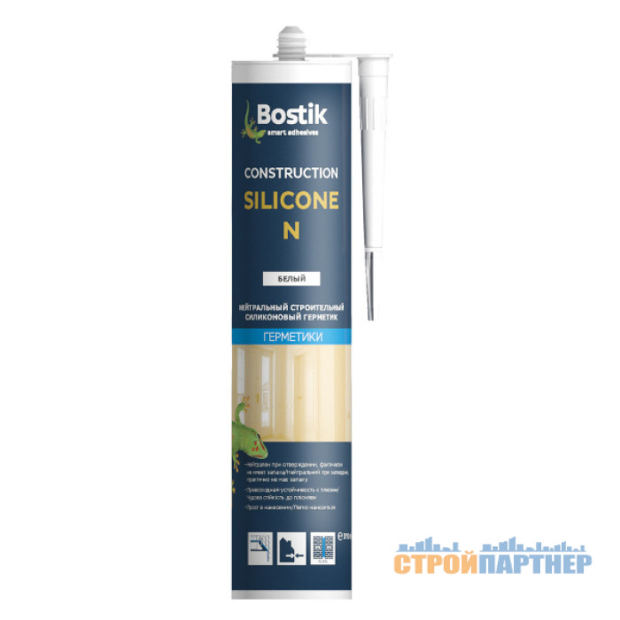 Силиконовый герметик Bostik Construction Silicone N белый (310 мл) у Хмельницькому