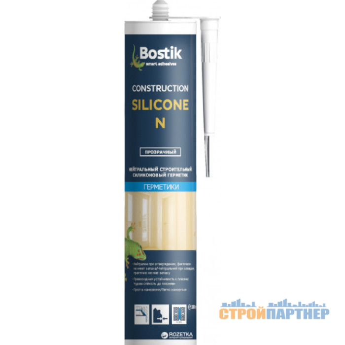 Силіконовий герметик Bostik Construction Silicone N прозорий (310 мл) у Хмельницькому