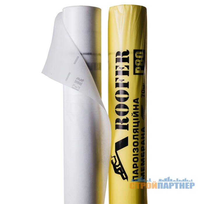 Пароізоляційна мембрана Roofer P80/35 у Хмельницькому