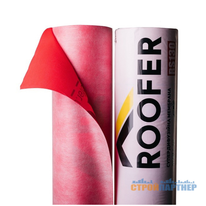 Супердифузійна мембрана Roofer RS130 у Хмельницькому