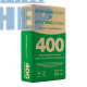 Цемент Heidelberg ПЦ ІІ/БШ-400 (25 кг)  у Києві